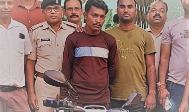 CG: दोस्त की बहन पर बुरी नियत, भाई ने युवक को बुलाकर पिलाई शराब, नशा चढ़ने पर कर दिया ये, रेलवे ट्रैक किनारे झाड़ियों में मिली लाश....