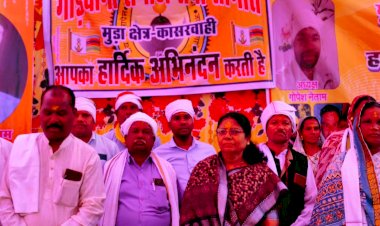 संगठन ही समाज की सबसे बडी शक्ति और संस्कृति आदिवासियों की पहचान...अंबिका मरकाम...
नवाखाई और ठाकुर जोहरनी परब गोडवाना समाज कासरवाही क्षेत्र में धुमधाम से मनाया गया...