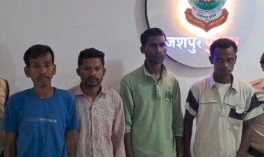 CG- सिर कटी लाश का खुलासा: काईम पेट्रोल देखकर भाई को दी खौफनाक मौत, 3 भाई और पड़ोसी गिरफ्तार....