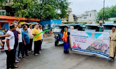 लखनपुर में स्वच्छता ही सेवा है अभियान के तहत् स्वच्छता कार्यक्रम का आयोजन किया गया।