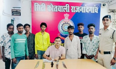 CG - गणेश विर्सजन झांकी के दौरान 05 आरोपियों को धारा 25 आर्म्स एक्ट के तहत गिरफ्तार कर न्यायिक रिमाण्ड पर भेजा गया जेल...