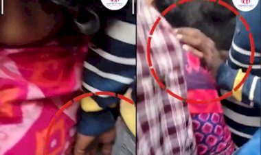 छेड़छाड़ का LIVE VIDEO: भीड़ में महिला से अश्लील हरकत, गलत तरीके से छू रहे शख्स का वीडियो पुलिस ने कर दिया वायरल, देखें....