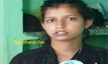 CG- शादीशुदा महिला गिरफ्तार: जिला अस्पताल से इलाज के दौरान चकमा देकर हो गई थी फरार, जानें मामला....