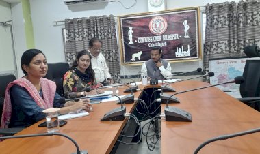 CG- बड़े फैसले: संभागायुक्त ने VC के जरिए ली बैठक, पढ़िए महत्वपूर्ण निर्णय विस्तार से