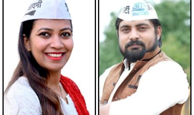 आम आदमी पार्टी छतीसगढ़ की संगठन की विस्तार की प्रक्रिया जारी...