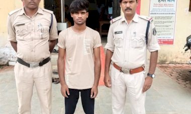 CG- स्कूली छात्रा से छेड़छाड़: विद्यालय जाने निकली थी, चिल्लाने पर मारपीट कर भाग गया, युवक गिरफ्तार