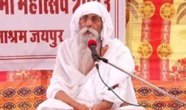 कलयुग में मुक्ति-मोक्ष पाने का सबसे सीधा सरल रास्ता है - नामदान : बाबा उमाकान्त महाराज