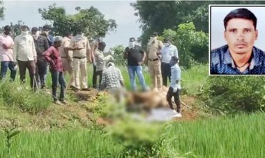 CG - खेत में गड़ा मिला किसान का शव : चार दिनों से था लापता, जताई जा रही ये आशंका, जांच में जुटी पुलिस…..