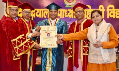 गीतकार राही को विद्यावाचस्पति 2024 का सर्वोच्च सम्मान...