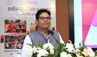 GST कंपनसेशन सेस पुनर्गठन के लिए मंत्रियों के समूह का गठन, छत्तीसगढ़ के वित्त मंत्री ओपी चौधरी भी शामिल