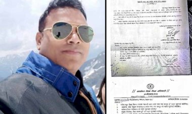 CG - लेक्चरर को BEO बने रहने का छाया ऐसा जूनन, फर्जी लेटर लेकर कर ली ज्वाइनिंग, खुलासे पर मचा बवाल, जाने क्या है पूरा मामला.....