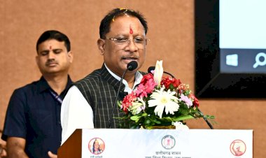 ब्रेकिंग: CM साय ने की घोषणा, 15 नवंबर को छत्तीसगढ़ के हर जिले में होगा यह बड़ा आयोजन