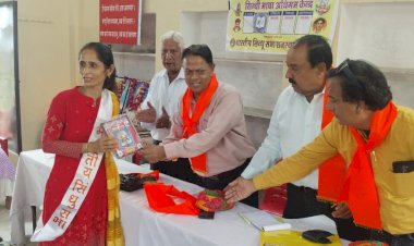 NCPSL की सिंधी कोर्स की कक्षाएं प्रारम्भ
