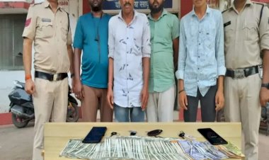 CG - जंगल में पकड़ाएं जुआरी : जंगल में सजी थी जुए की महफिल, धड्डले से 52 परियों से इश्क लड़ा रहे थे दीवाने, पुलिस ने घेराबंदी कर सटोरियों को पकड़ा, नकदी के साथ 4 बाइक जब्त.....