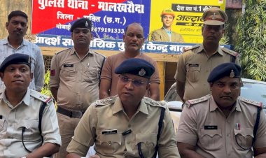 CG - फर्जी SBI Bank का मास्टरमाइंड गिरफ्तार : SBI की फर्जी ब्रांच में नौकरी के नाम पर लाखों ठगे, ऐसे हुआ भंडाफोड़....