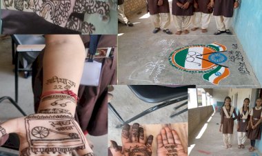 स्वच्छ गाँव स्वच्छ शहर स्वच्छ भारत की थीम पर मल्हार स्थित मध्य नगरीय उच्चतर माध्यमिक विद्यालय में मेहंदी प्रतियोगिता का आयोजन बढ़ चढ़ कर विद्यार्थियों ने लिया भाग पढ़े पूरी ख़बर