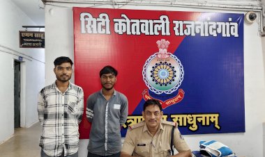 CG - मानव मंदिर चौक में रास्ता जाम  कर  देर रात्रि  मोटर कार लगाकर केक काटने वाले वाहन चालक के खिलाफ मोटर व्हीकल के तहत की गई कार्यवाही...