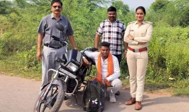 बेमेतरा आबकारी विभाग: दाढी में 36पौवा अवैध शराब की कार्यवाही एक मोटरसायकिल जप्त.. युवक को रिमांड पर जेल दाखिल.. उप निरीक्षक वीणा भंडारी एवं टीम की बड़ी कार्यवाही