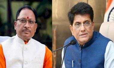 CG - मुख्यमंत्री विष्णुदेव साय की केंद्रीय मंत्री पीयूष गोयल के साथ आज महत्वपूर्ण बैठक, इन नीतियों पर होगी चर्चा.....