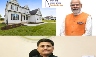 प्रधानमंत्री आवास योजना में लेनदेन की शिकायत को लेकर बिलासपुर कलेक्टर अवनीश शरण हुए सख्त किसी ने भी कमीशन खोरी की तो होगी कड़ी कार्यवाई पढ़े पूरी खबर