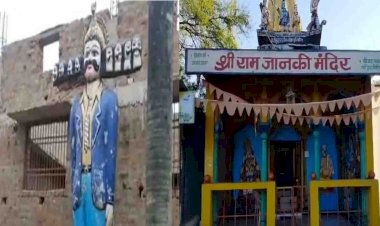 CG - Dussehra Special : छत्तीसगढ़ के इस गांव में होती है रावण की पूजा, सूट-बूट में मूर्ति, 100 साल पुराना है मंदिर… इस गांव के बच्चे-बच्चे के पास है लंकापति का ज्ञान.....