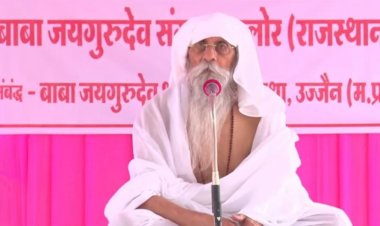 जब जगह-जगह मार-काट, युद्ध और आग लगेगी, तो कोई किसी की नहीं कर पाएगा मदद, हर कोई अपना घर बचाने में लगेगा...