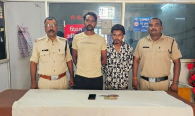 CG - शहर में बस्तर दशहरा में आये लोगो से की गई लुटपाट, आरोपियो ने चाकू दिखाकर लुटपाट की घटना को दिया गया था अंजाम, चार मोबाईल एवं नगदी रकम 8500 को छिनकर कर हुये थे फरार सभी आरोपी...