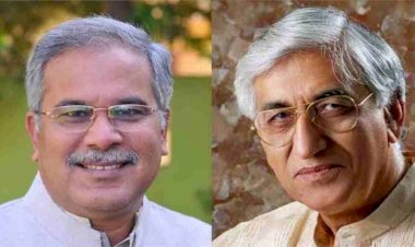 CG Politics : पूर्व मुख्यमंत्री भूपेश बघेल और पूर्व उप मुख्यमंत्री टीएस सिंहदेव को मिली बड़ी जिम्मेदारी, यहां संभालेंगे चुनावी कमान.....