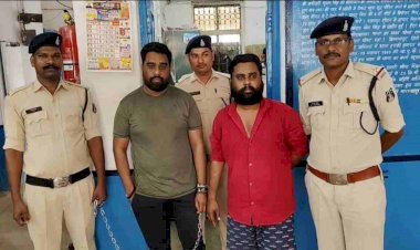 CG - कांग्रेस नेता गिरफ्तार : कांग्रेस नेता के खिलाफ बड़ी कार्रवाई, मेडिकल कॉलेज में एडमिशन दिलाने के नाम पर 40 लाख की ठगी, कांग्रेस नेता समेत दो गिरफ्तार......