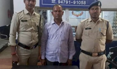 CG - चाइल्ड पोर्नोग्राफी पर पुलिस का बड़ा एक्शन : सोशल मीडिया में अश्लील वीडियो अपलोड करने वाला एक आरोपी गिरफ्तार, ऐसे चढ़ा पुलिस के हत्थे.....