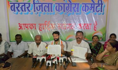 महापौर सिर्फ अपनी भ्रष्टाचार छुपाने व सम्मान न होने की बेतुकी बयानबाजी कर किया था भाजपा प्रवेश,सम्मान कितना मिल रहा बस्तर की जनता भलीभांति परिचित - शहर अध्यक्ष सुशील मौर्य