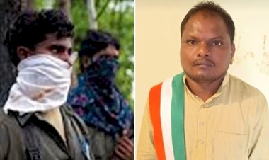 CG - कांग्रेस नेता की हत्या : नक्सलियों ने की कांग्रेस नेता की हत्या, कांग्रेस महासचिव को दुकान से निकालकर धारदार हथियार से उतारा मौत के घाट, मचा हड़कंप, इलाके में दहशत का माहौल.....