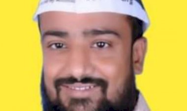 बस्तर में आम आदमी पार्टी के कार्यकर्ताओं को बीजेपी प्रशासन के साथ मिलकर कर रही है टार्गेट किलिंग अपने कार्यकर्ताओं पर होने वाले कोई भी जुल्म नहीं सहेगी आम आदमी पार्टी बस्तर - आप नेता समीर खान
