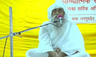 प्रेमियो ! कलयुग से सतयुग परिवर्तन की बेला है, लोगों को बचाने में अपने-अपने स्तर से जितना कर सकते हो, करो...