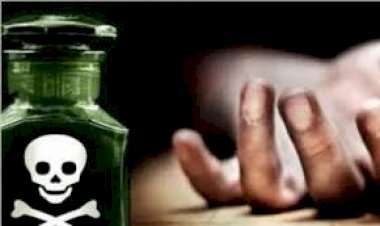 CG - दिल दहला देने वाली घटना : मां ने दो मासूम बच्चों के साथ पिया जहर, तीनों की हालत गंभीर, इस वजह से उठाया आत्मघाती कदम, जांच में जुटी पुलिस......