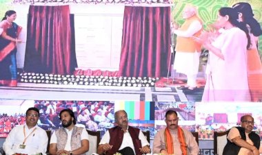 CG News : छत्तीसगढ़ को मिली बड़ी सौगात, पीएम मोदी ने किया सुपर स्पेशियलिटी अस्पताल सिम्स का लोकार्पण और केंद्रीय योग और प्राकृतिक चिकित्सा अनुसंधान संस्थान का शिलान्यास.....
