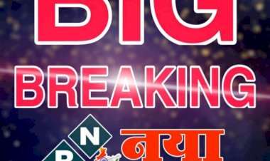 CG कुख्यात बदमाश गिरफ्तार: हिस्ट्रीशीटर ने कॉन्स्टेबल पर तान दी थी पिस्टल, बटनदार चाकू के साथ अरेस्ट…जानिए मामला…