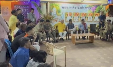 CG ब्रेकिंग : प्रकाश मुनि साहेब के बेटे के ऊपर हमला,मौके पर तत्काल पहुंचे गृह मंत्री विजय शर्मा,जानिए पूरा मामला…