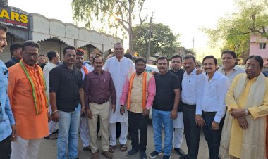 CG - बस्तर चेंबर ऑफ़ कॉमर्स मे कारोबारियों ने आयोजित किया दीपावली मिलन समारोह...