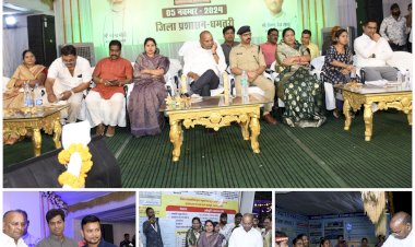 रंगारंग कार्यक्रमों के साथ राज्य स्थापना दिवस का हुआ आगाज..छत्तीसगढ़िया सबले बढ़िया को करेंगे चरितार्थ_विधायक कुरूद अजय चंद्राकर...