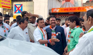 CG - कांग्रेस प्रत्याशी के पक्ष में प्रचार में जुटे प्रदेश कांग्रेस अध्यक्ष...