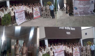 मल्हार स्थित बद्री प्रसाद देवांगन उच्चतर माध्यमिक विद्यालय में लगाई गई साइबर की पाठशाला बताया गया इससे बचने का तरीका पढ़े पूरी ख़बर