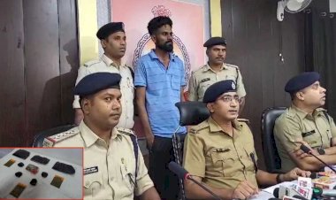 CG - अफीम की तस्करी : नशे के खिलाफ पुलिस की बड़ी कार्रवाई, ट्रक में शातिर तरीके से हो रही थी तस्करी, लाखों की अफीम के साथ सौदागर गिरफ्तार......