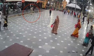 CG - शर्मसार! मंदिर में वृद्ध महिला से पैसे छीनकर हुआ रफूचक्कर हुआ वर्दीधारी…