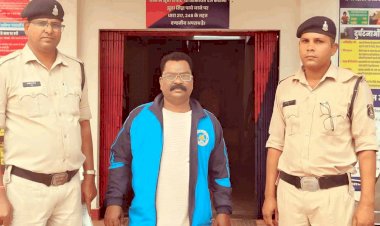 CG - शिक्षक गिरफ्तार : शिक्षक की शर्मसार कर देने वाली करतूत, नौकरी लगाने के नाम पर ऐंठे लाखों रुपए, ना नौकरी लगी, ना पैसे वापस मिले, आरोपी शिक्षक गिरफ्तार......