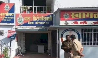 CG - थाना बना जंग का मैदान : आपस में भिड़े पुलिस वाले, ASI-आरक्षक के बीच जमकर हुई मारपीट, एक का हाथ तो दूसरे का टूटा दांत, दोनों लाइन अटैच.....