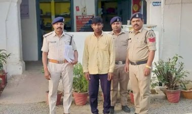 CG - नाबालिग से हैवानियत : शादी का झांसा देकर नाबालिग से दुष्कर्म, घर में बनाया था बंधक, फिर जो हुआ....आरोपी गिरफ्तार......