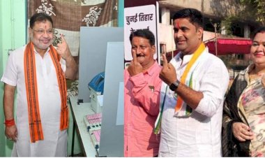 Raipur South By-Election : बीजेपी उम्मीदवार सुनील सोनी और कांग्रेस उम्मीदवार आकाश शर्मा ने किया मतदान, जनता से समर्थन की उम्मीद, जानिए कितने प्रतिशत हुआ मतदान.....