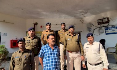 CG - चौकी बसदेई पुलिस ने एनडीपीएस एक्ट के मामले में 01 और आरोपी को किया गिरफ्तार...