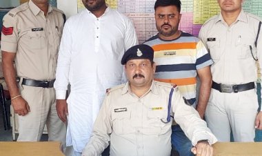 CG Crime News : पटवारी का सहायक ही निकला धोखेबाज,पटवारी का फर्जी हस्ताक्षर कर किया ये बड़ा कांड,अब सलमान खान गिरफ्त में…
